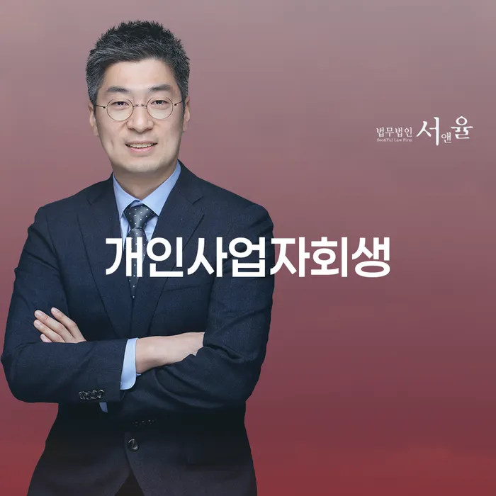 도박빚 빚 합법적인 빠른방법 노하우