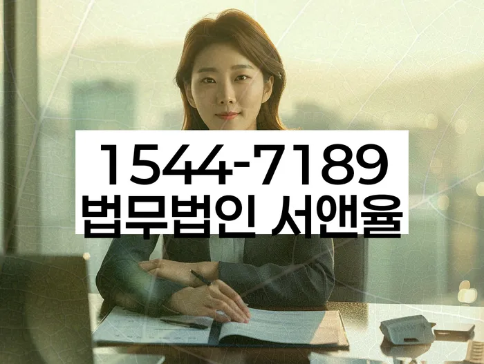 개인회생파산비용 싸고 분납이 가능하면서