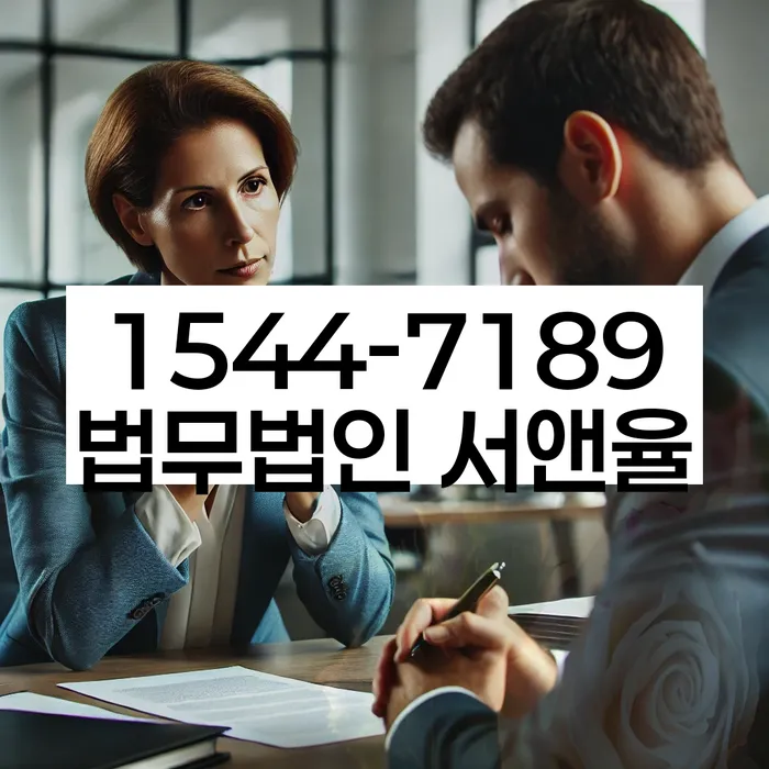 개인회생신청자격
