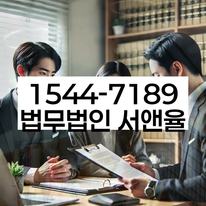 개인회생 비용저렴한