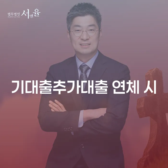 파산신고비용 개인회생 문제해결방법 해야되나요?