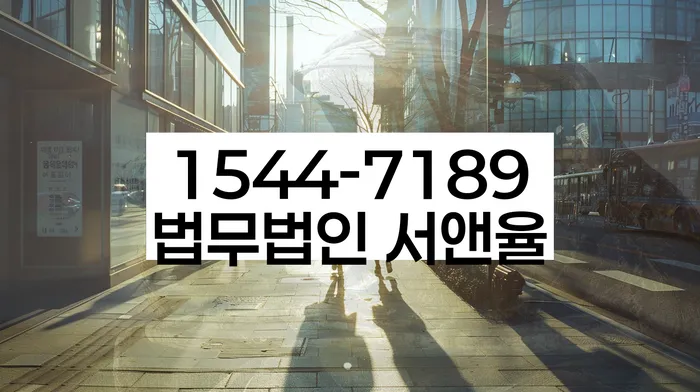 개인회생변제기간