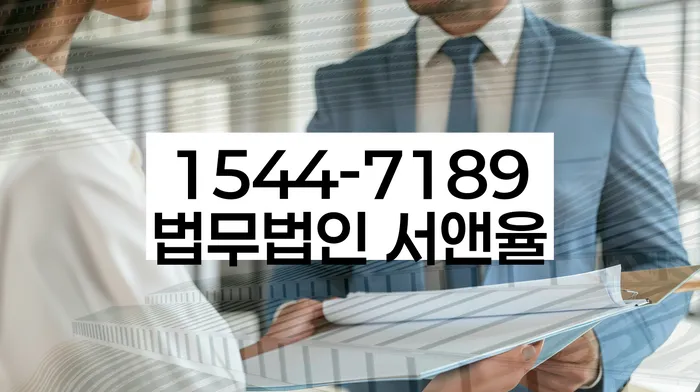 군인개인회생