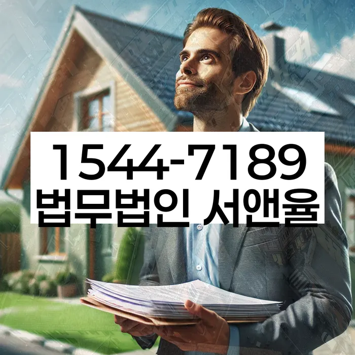 도박회생