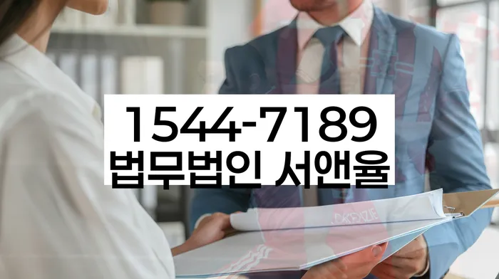 개인회생파산비용 싸고 분납이 가능하면서