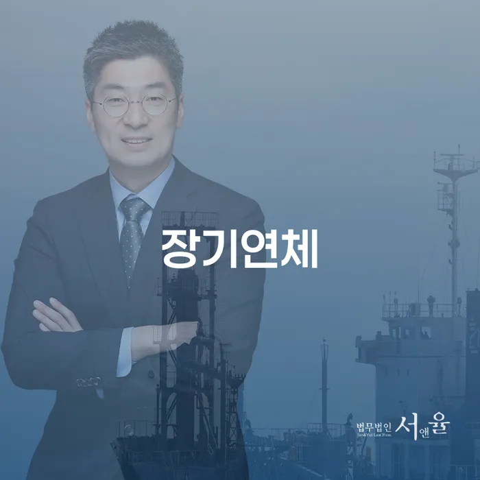 사채대출 워크아웃 대해서