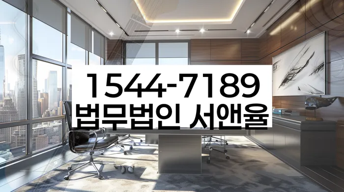 개인회생자동차