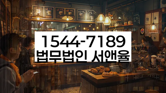 1500만원 이상 대출 연체 시