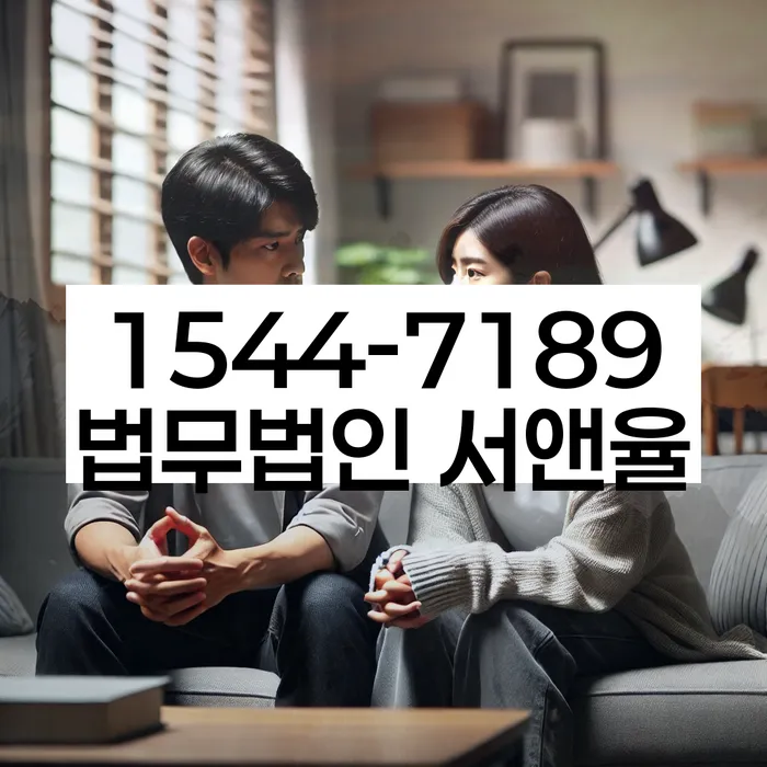 신용대출햇살론 연체 시