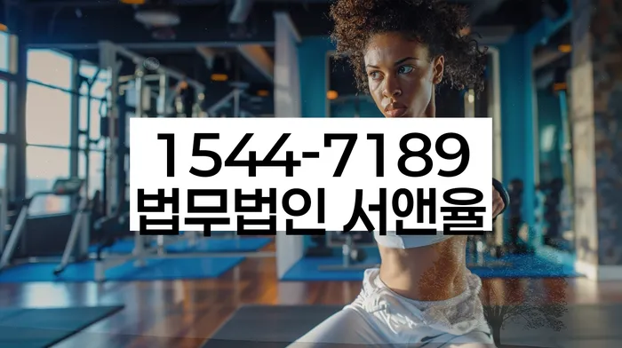 구상권개인회생