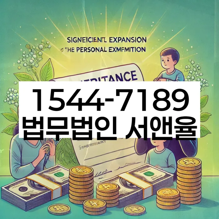 개인회생필요한서류