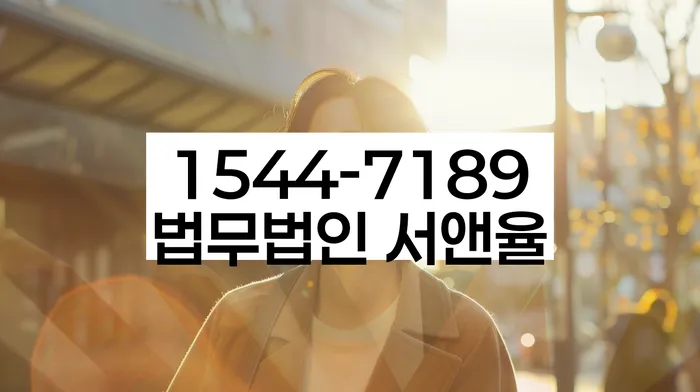 햇살론단기연체