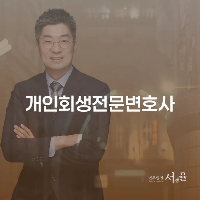 카드빛 빚청산 여기서 확인!