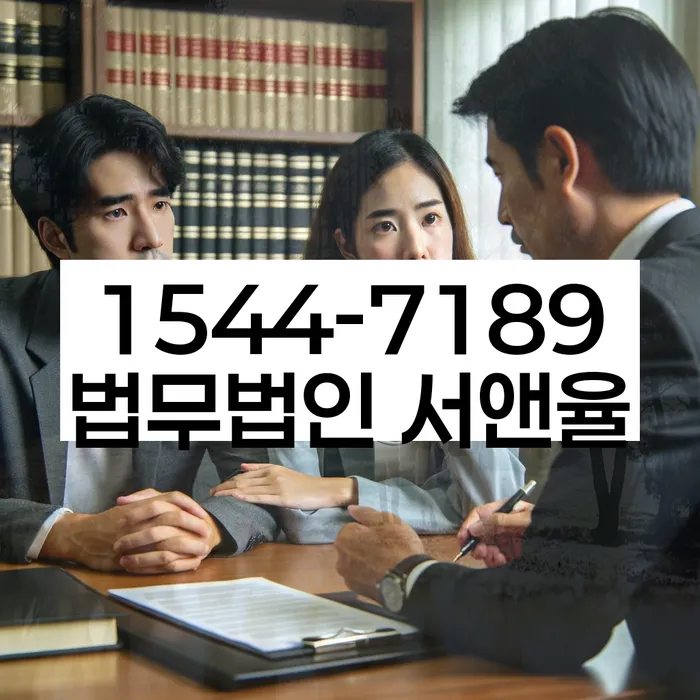 개인회생통장사용