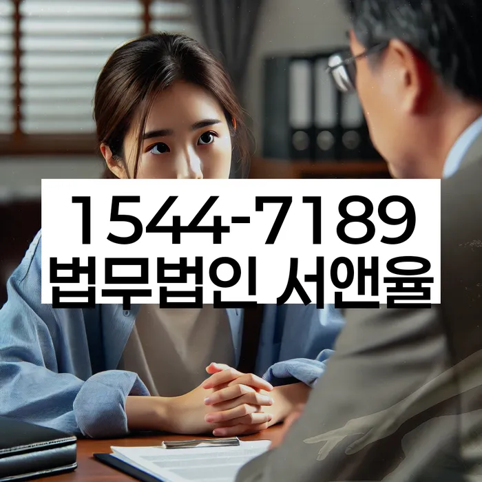 신용카드 연체 대출