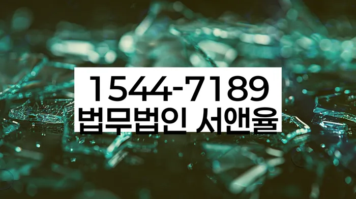 햇살론단기연체