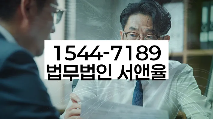 개인회생전문변호사