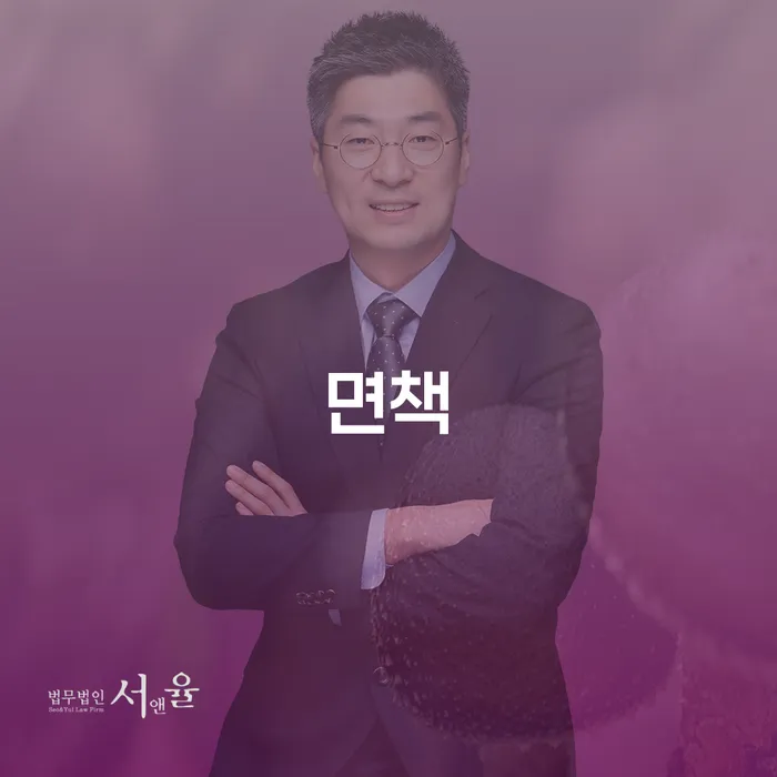 남해군 개인회생 개인회생으로 해결방법 어떻게