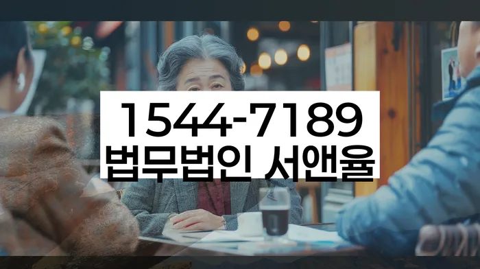 성공적인 개인회생 사례