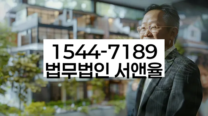개인회생 변제금 협상 성공 사례