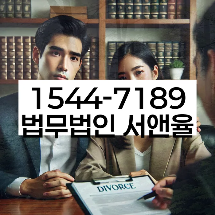 빚 독촉 법적 절차