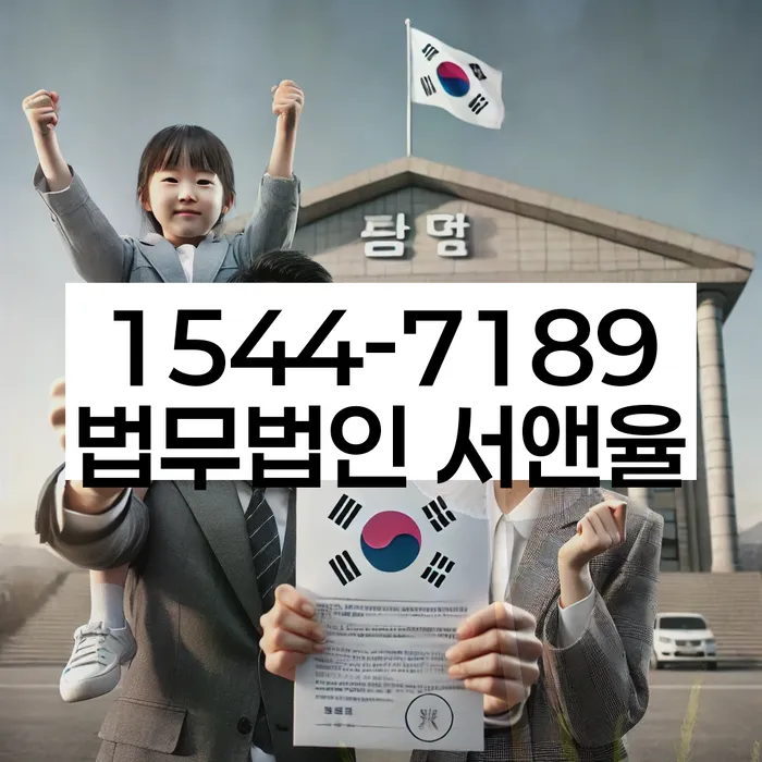 개인회생 변제금 계산