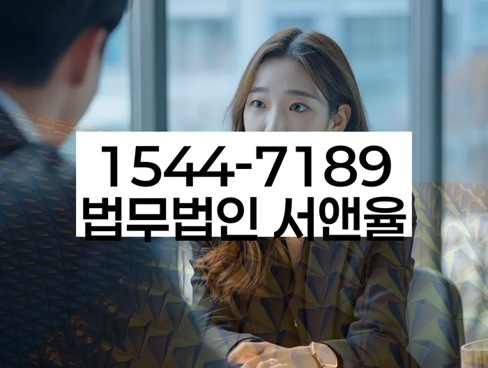 개인회생 성공법