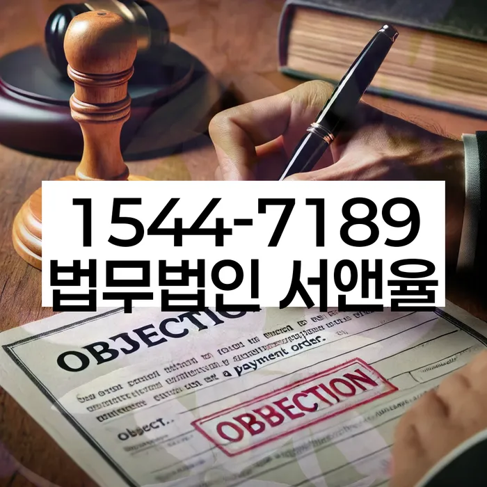 개인회생의 중요성