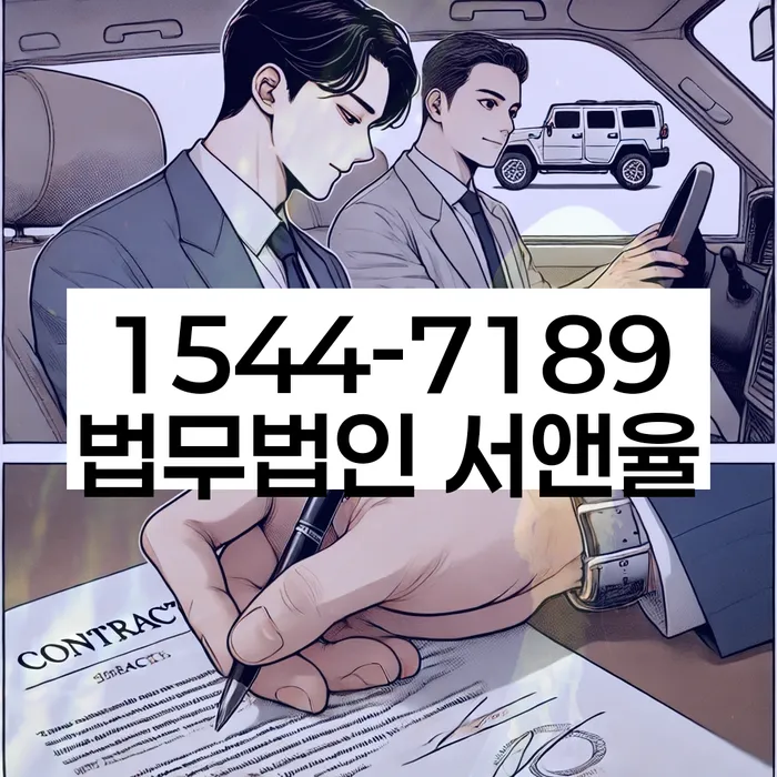 개인회생 변제금 상환 계획 작성