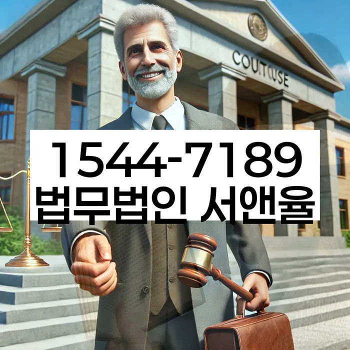 개인회생 변제금 협상