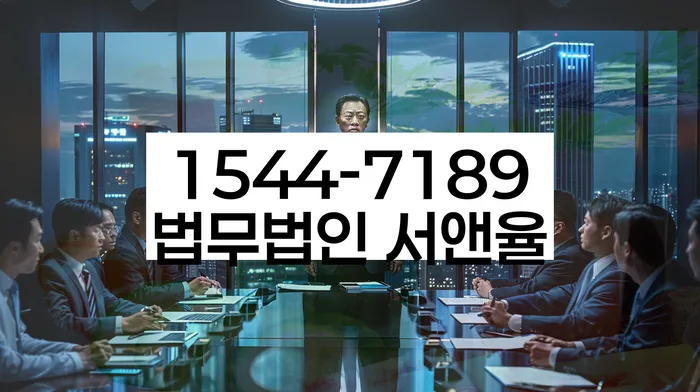 개인회생 변제금 판례