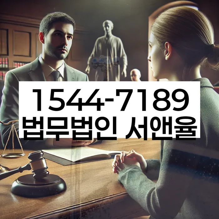 채무 상환 계획 세우기