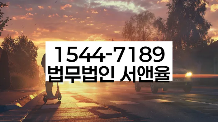 개인회생 신청 방법