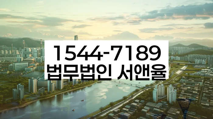 개인회생 절차 설명