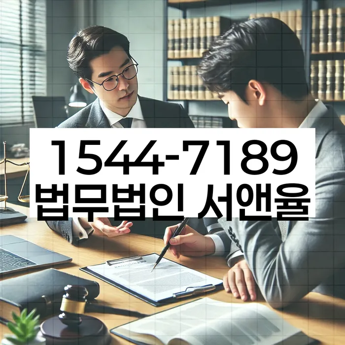 강동구 개인회생 사례