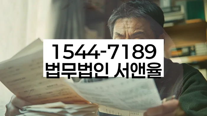 개인파산조건