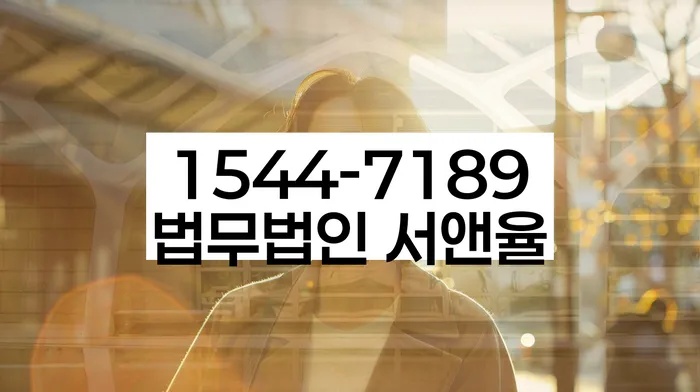 해운대개인회생