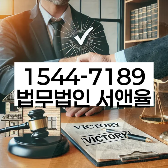 계양구 개인회생